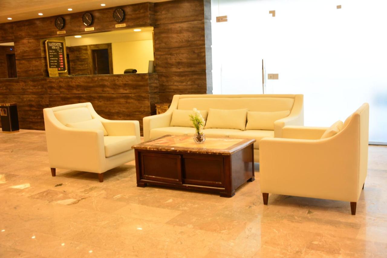 Rakeen Hotel Amman Exterior foto